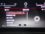 カーナビに【立川市栄町4-20】とご入力ください☆電車でお越しの際はJR立川駅から多摩モノレール立飛駅より徒歩3分です