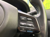【全車速追従機能付クルーズコントロール】高速道路での長距離走行が楽に!!自動で速度を保つクルーズコントロールが、衝突軽減システムと連携し、前方の車両を感知して車間を保つように速度調節してくれます!!