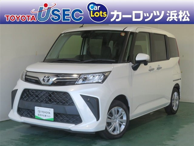 ルーミー 1.0 G 