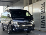 トヨタ ハイエースバン