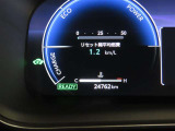 写真撮影時の走行距離です。