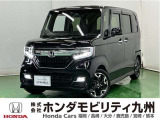 N-BOXカスタム入庫しました。人気の軽自動車 ホンダのNシリーズ。 装備も充実の一台です