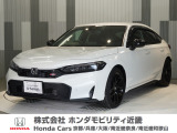 当店の販売車両はほとんどが自社での下取車とデモカー(展示 試乗車)から構成されており、安心してご購入できます。