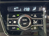 車内空調は&rdquo;AUTOエアコン&rdquo;にお任せ。運転に集中出来ますよ!