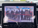 【テレビ】車内でテレビをお楽しみいただけます!