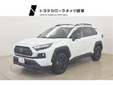 当社では岐阜県内への販売に限らせていただいております。ご了承くださいませ。