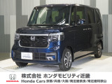 当店の販売車両はほとんどが自社での下取車とデモカー(展示 試乗車)から構成されており、安心してご購入できます。