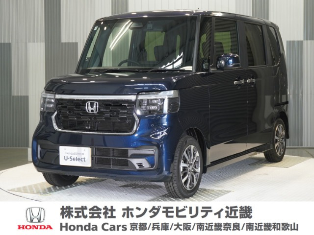 N-BOXカスタム