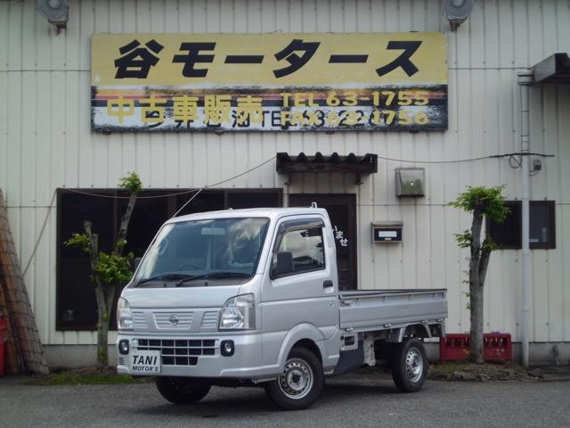 NT100クリッパー DX