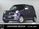 【岡山マツダの中古車】コンディション良好なN-ONEが入荷しました。