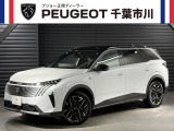 プジョー市川「認定中古車」をご覧頂き誠にありがとうございます【 5008 特別仕様車 GT HYBRID アルカンタラPKG 】入庫致しました。内外装も綺麗な車両になります。お気軽にお問合せ下さい。
