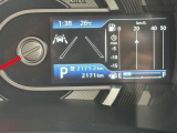 走行2,171kmです。走行は少なめです。