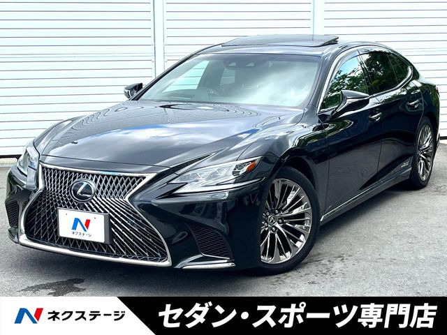 LS 500h Iパッケージ
