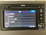 当店での販売車両は、車検整備はもちろん、車検残ありの車両でも点検整備をしっかり終わらせてからお客様へ引き渡し致しますので、安心してご購入いただけます♪