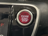 ワンプッシュでエンジンのスタート、ストップが出来て便利です。