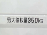 最大積載量350kg。大きな荷物や重たい荷物も楽々積み込めます♪