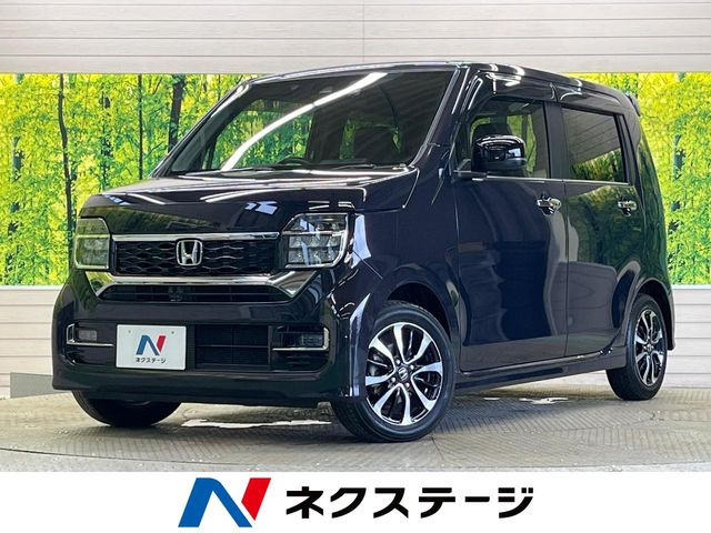 N-WGNカスタム L