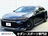 モデリスタエアロ パノラマルーフ 12.3インチディスプレイオーディオ