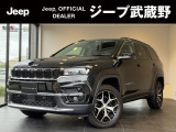 Jeep武蔵野「認定中古車」をご覧いただき誠にありがとうございます!お気軽にお問合せください!