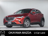 【マツダ認定中古車】360&deg;ビュー・モニター、ナビ付きCX-3が入荷しました。