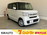 はじめまして名鉄AUTOカーセブン愛知犬山店です!! 当店のお車をご覧いただきありがとうございます。