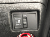 【パワースライドドア】スマートキーや運転席のスイッチでスライドドアの開閉が可能♪電動だから力を入れてドアを開ける必要が無く、小さいお子様でも、重い荷物を持っている時もラクに開け閉めできます♪