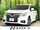 両側電動ドア 純正HDDナビ 全周囲カメラ 電動リアゲート ハーフレザー