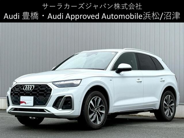 Q5 40 TDI クワトロ Sライン ディーゼル 4WD 