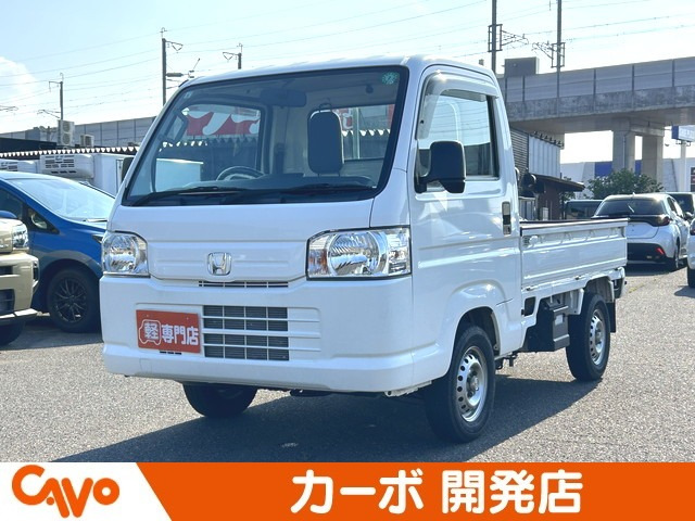 アクティトラック SDX 4WD
