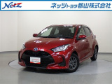 トヨタ ヤリス