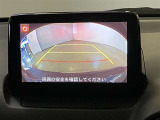 バックギアに入れると、このように後方が映し出されます!最終確認はご自身の目と耳で必ず行ってください!安全第一で!
