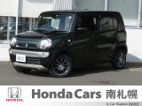 御覧いただき誠にありがとうございます。ホンダカーズ南札幌 ユーカーステーションおおあさです!! お問い合わせは011-387-8141迄お願いします。 ネットでのお問い合わせもお気軽にどうぞ!!