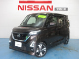 宮崎日産の物件をご覧いただきありがとうございます。