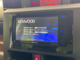 【ナビゲーション】使いやすいナビで目的地までしっかり案内してくれます。各種オーディオ再生機能も充実しており、お車の運転がさらに楽しくなります!!