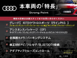 Q5 40 TDI クワトロ スポーツ ディーゼル 4WD 