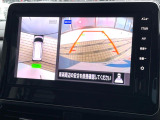 【マルチアラウンドモニター】専用のカメラにより、上から見下ろしたような視点で360度クルマの周囲を確認することができます☆死角部分も確認しやすく、狭い場所での切り返しや駐車もスムーズに行えます。