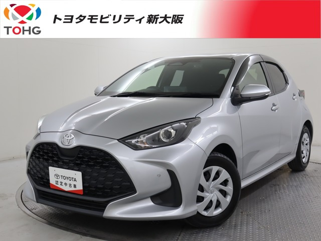 トヨタ ヤリス 