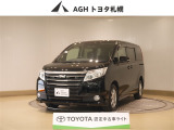 お問い合わせはお気軽に☆スタッフ一同、お待ちしております!