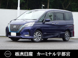 この度は栃木日産 カーミナル宇都宮の車をご覧頂き誠にありがとうございます! 電話でのお問い合わせは 、フリーダイヤル0078-6002-777992までお気軽にご連絡ください♪