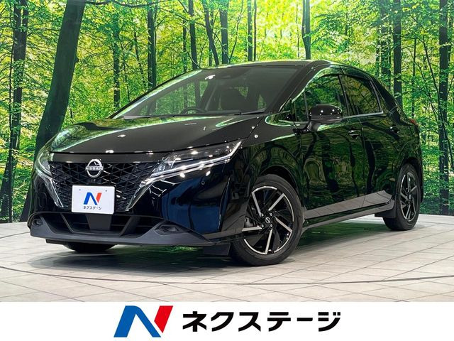 ノート 1.2 X