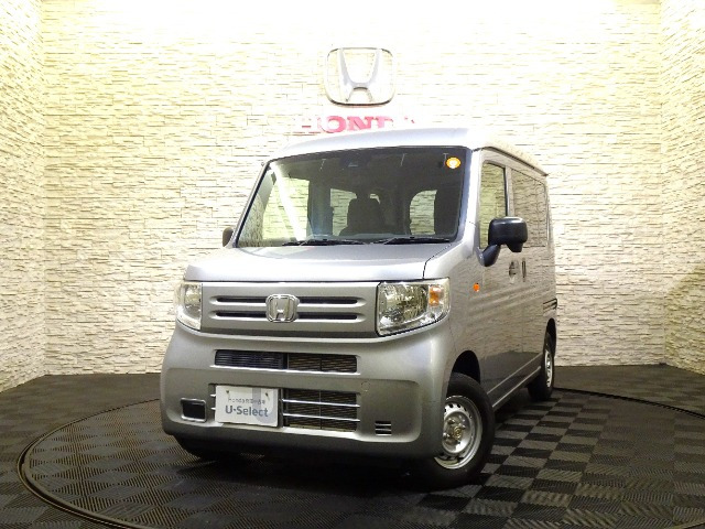 N-VAN G