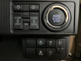 プッシュボタンスタートなどのスイッチ類は集約されていますので扱いやすいですよ♪