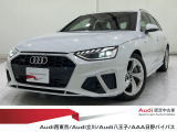 Audi西東京厳選認定中古車をご覧いただきありがとうございます!