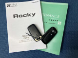 車両取扱説明書/メンテナンスノート/(保証書)/ (スマートキー・キーレス)/ スペアキー揃っております♪