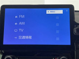 ラジオ、TV付きです!