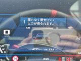 ※別店舗にて商談をしている可能性があります。詳細をご希望の方は城陽店までご連絡ください。TEL:0774-57-1500