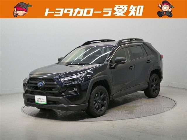 RAV4 2.5 ハイブリッド アドベンチャー オフロードパッケージ II E-Four 4WD （6AA-AXAH54）
