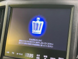 【メーカー純正ナビ】インテリアに溶け込むスタイリッシュな「専用設計」メーカーナビを装備♪視認性や操作性など基本性能にも優れ、より上質なカーライフをお楽しみいただけます。