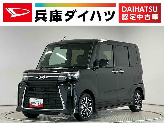 タントカスタム RS 