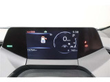 ■スピードメーター■  先進的なディスプレイ表示のスピードメーターです。